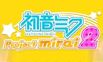 Hatsune Miku - Project Mirai 2 (jp) screen shot title